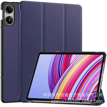 m2025С׼tpad2 pro12.1ƽ屣o׿˹redmio