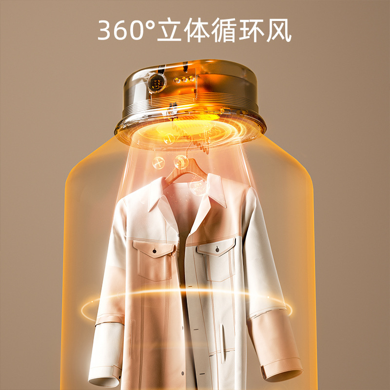 Coplax Byton foldable clothes dryer dryer home drying clothes small portable sterilization smart timing