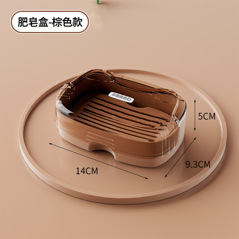 便携旅行洗漱套装漱口杯牙刷杯肥皂盒洗漱杯三合一洗漱用品收纳|undefined