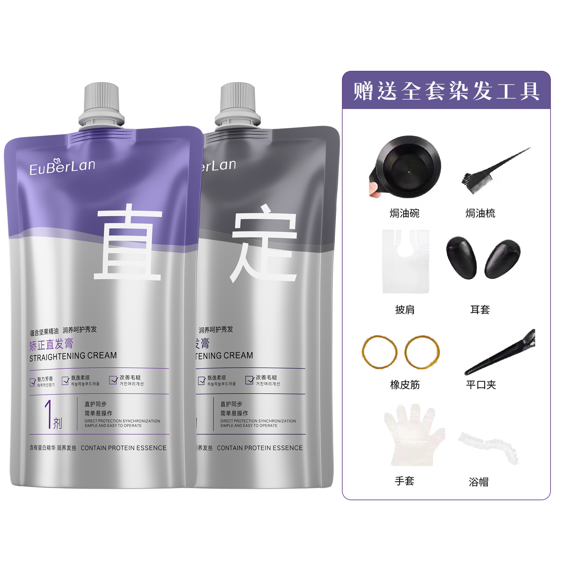 Ungüento corrector de proteína ubelan 800ml + herramienta