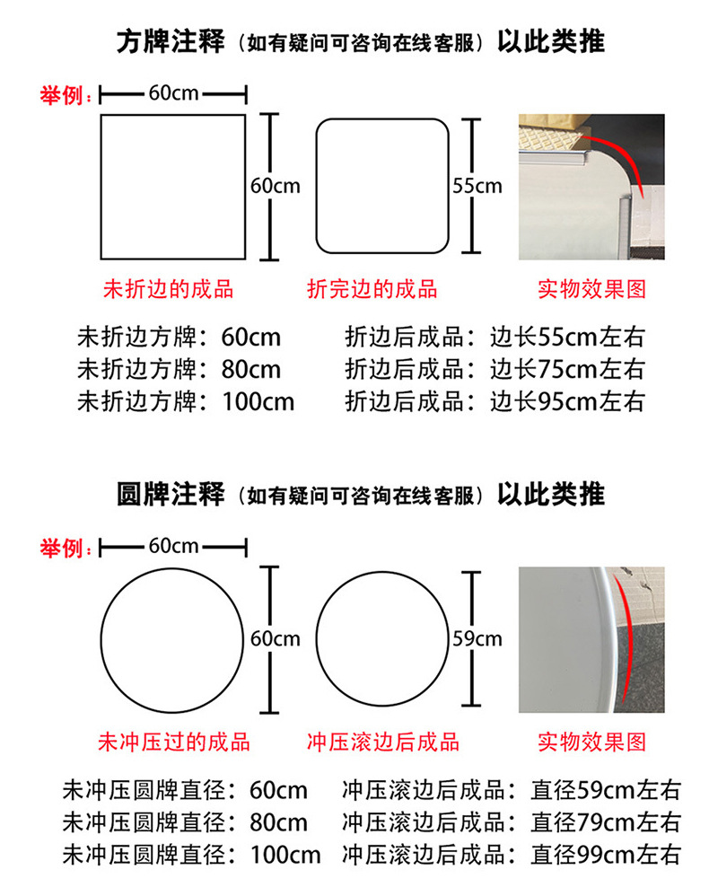 浙江捷邦交通设施有限公司-详情页_07.jpg