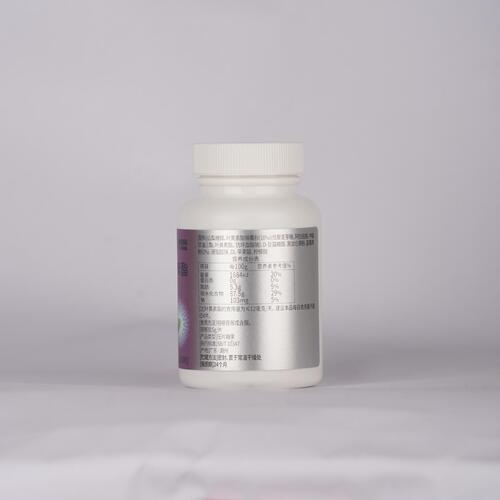 Conba blueberry lutein ester tablet candy children, adults, students, teenagers, middle-aged and elderly 30/60/90