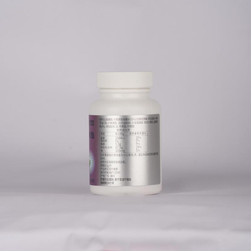 Reprehenderit qui in ea