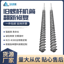 ��ɽ�S�Ҷ������z�C�ݗU�CͲ ��D���Cע�ܙC���z�ݗU�CͲ���