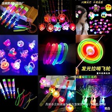 �V��ҹ�д����Ք[����ͯ�Y��΢�̵���С�YƷ�����W���l��������l