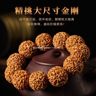 �������������Ƀ����������ִ��߰˾Ű���ʿŮ����������ӷ�����