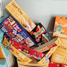 һ����С��ը�u���ں���l�u�K���u��ը��С�ԺП����ṷ��˾����