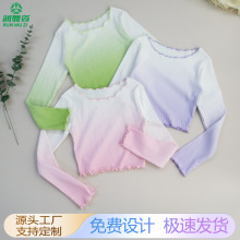 ��ͯ�赸���u׃ɫë���L�俲�������ﶬ��һ�ּ羚�����b�����L