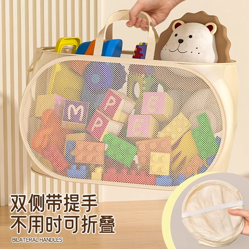 玩具收纳筐娃娃收纳箱儿童毛绒玩偶整理神器网兜公仔海洋球收纳篓|undefined
