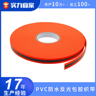 ������Ʒ���z����������ĥ��ˮ���z�������� PVCҹ�g������z����