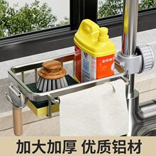 �N�������Ĩ���ռ{�rˮ�����׼����{�ϼ���ˮ��ˮ���^ˮ������