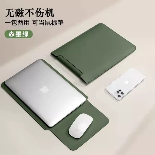 Factory Non-Magnetic Laptop Sleeve Suitable for Apple, Lenovo, Huawei 14-Inch and 15.6-Inch Models, Customizable Power Supply Bag for Women