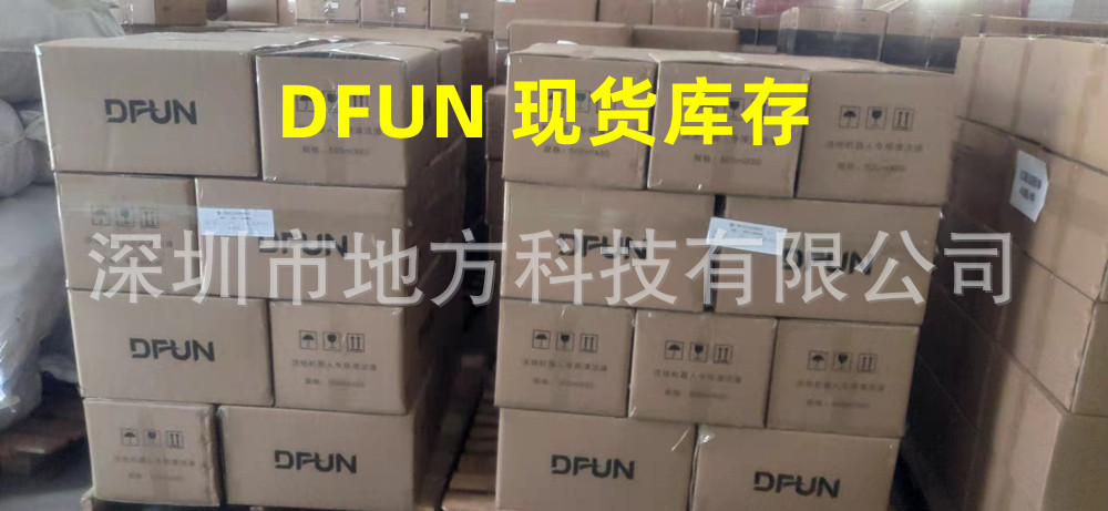 微信图片_20220805191700_副本