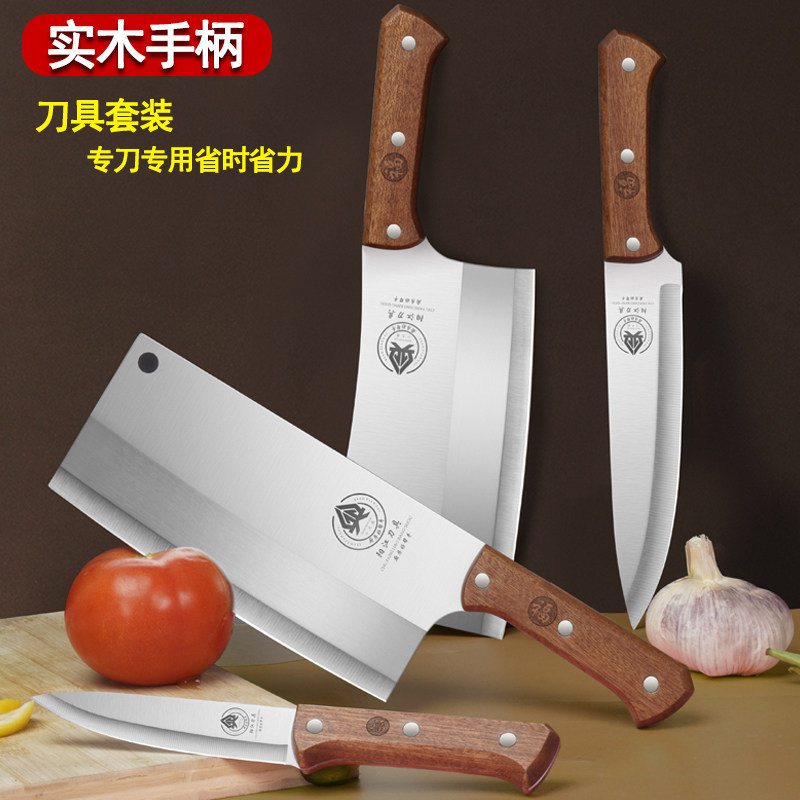 Comercio exterior mango de madera sólida cuchillo de corte de hueso cuchillo de corte de hueso cocina doméstica cortar verduras cortar carne cortar costillas afiladas sin regalo image 3