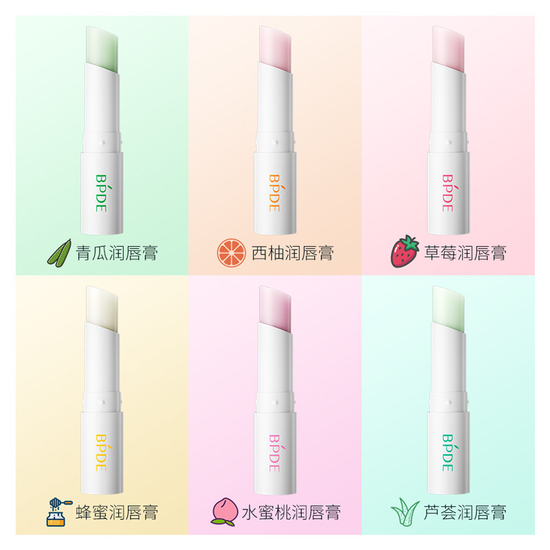Aloe Vera Lip Balm Humectante, Lip Balm Humectante, Lip Balm de cuidado labial, Lip Balm Wholesale image 5