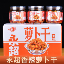 12ƿ���������}����400g�����}�����u��ե���̲˼�ʳ����}����