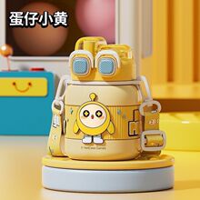 ��ͯ���ر�316���P��όW�p��Ӄ�ͯˮ������ˮ��