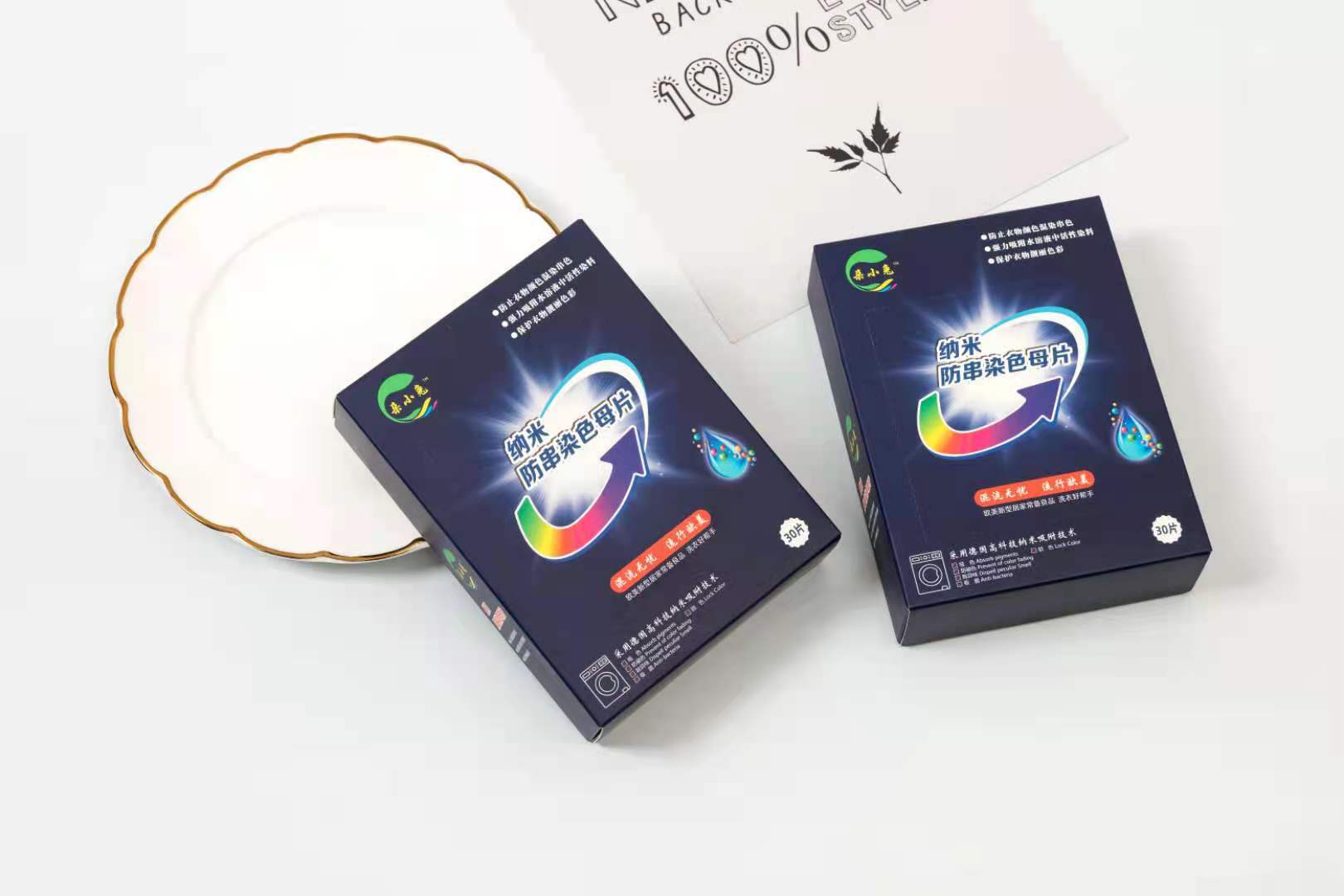 微信图片_20210621160219