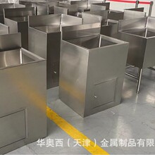 ���Ʊ���ș�S���ò��P�ˮ�� ���a�S��-�A�W��