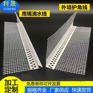 �S���⠝pvc�o�������ˮ�����W�ꖽǷ��_���o�Ǿ���ˮ�l����