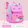8002 pink-trumpet