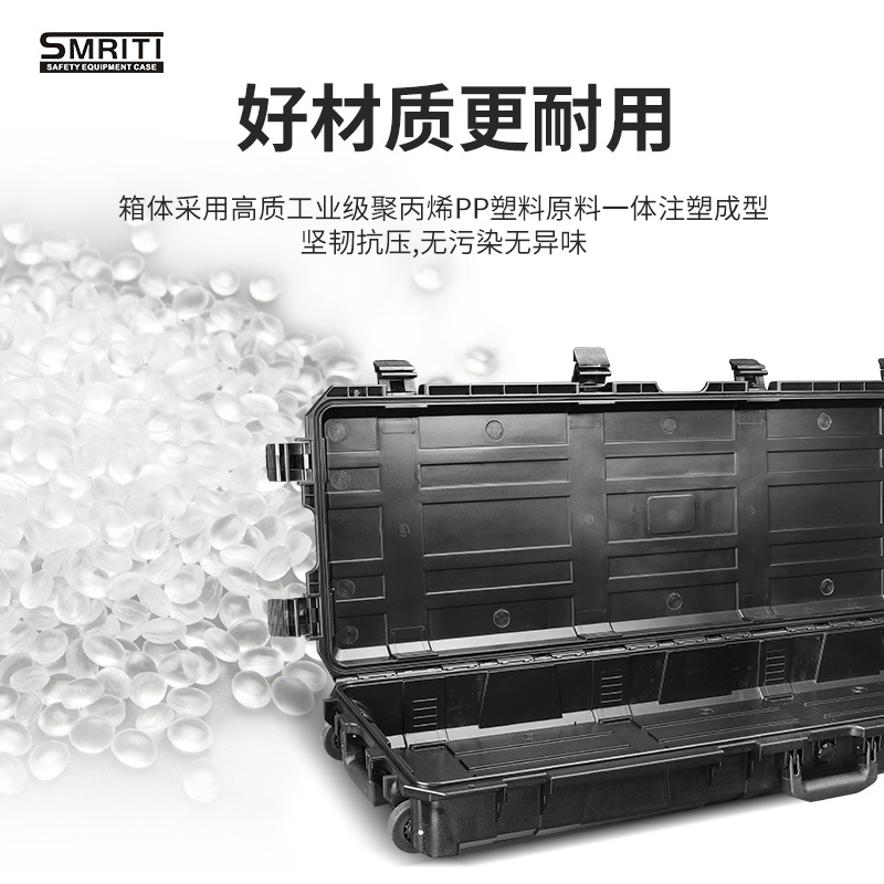 SMRITI Heritage Protective Box 9034A Plastic ABS Rectangular Large Fishing Rod Tool Box Multifunctional Storage Box