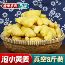 �ؑc�ݲ����н��r�����������Ͻ�С�S�������ɢ�Q����ˮ ����