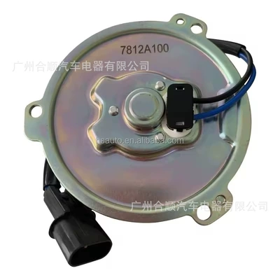 7812A100 Cooling FAn Motor for Mitsubishi Montero GEN2