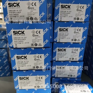 Ktm-Wp11181P Sick Color Mark Sensor Item No. 1062199 Original Spot Stock Is Sufficient