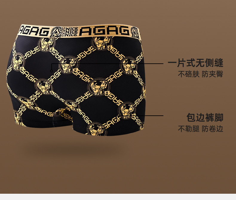 04-17电商金旭详情_11.jpg