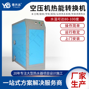 ���I�� �� �Չ��C�����D�Q�C �Չ��C������ՙC ���s�՚�����C