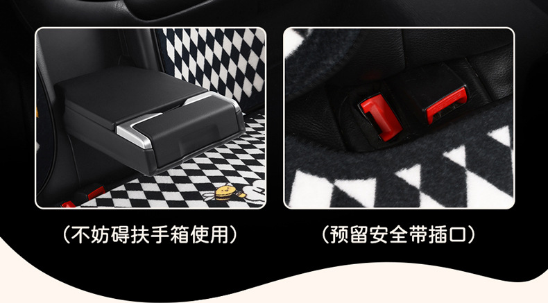S024 Stuffed Bee Nini Winter Warm Car Cushion Car Cushion Cartoon Cute Stuffed Car Seat Cover