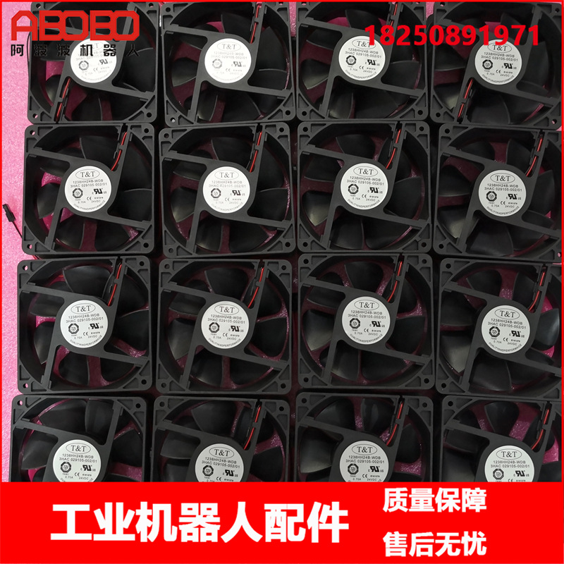 现货 ABB机器人 3HAC029105-002 散热风扇 议价