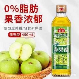 复合调味料;调味酱;其他调味品