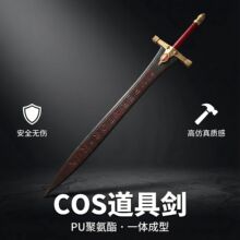 PUܛ�z��Դռ�N40k�����}�úڄ���ͯ����b��̄�cos��չ���ߵ���