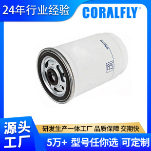 P550588ȼ���^�V�������C��ˮ���x�����bʽ�F���Vо��ȫOEM����