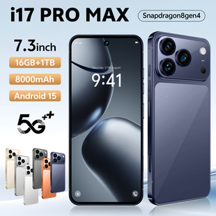 i17ProMax 16+1TB�˺˴�����׿�֙C�W����ȫ��δ������Q�����֙C