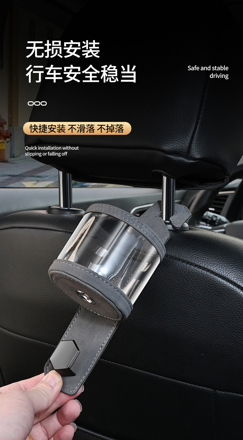 Car Seat Back Storage Rack, Multifunctional Car Interior Organizer, Hook Storage, Front and Rear Seat Cup Holder