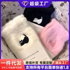 厚袜子女秋冬加厚加绒保暖中筒袜卡通刺绣可爱猫咪防寒居家月子袜
