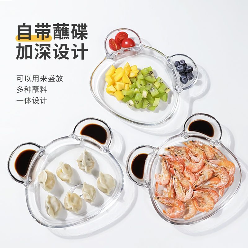 Bear Dumpling Plate Glass Plate with Vinegar Dish Internet Celebrity Dumpling Pasta Seafood Shrimp Sushi Fruit Plate Kidsren's Noodle Bowl