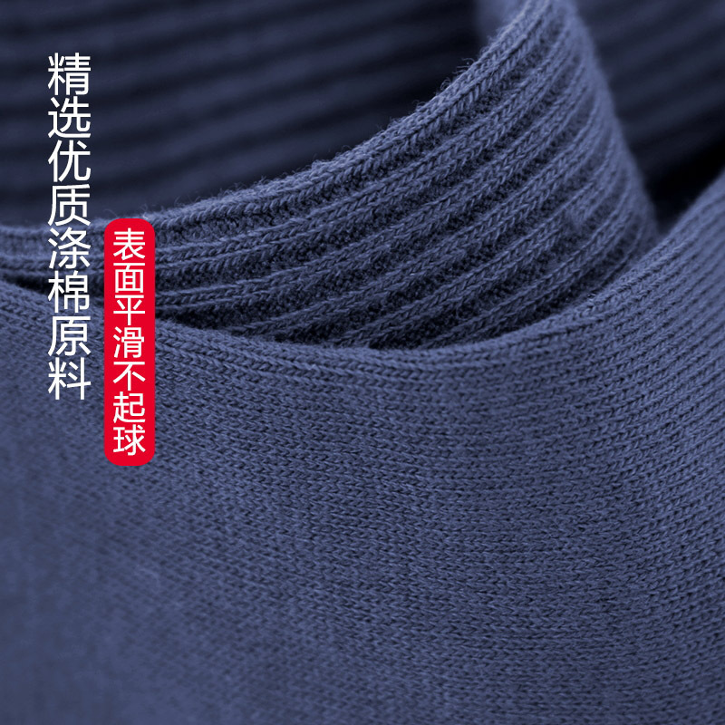 军训练袜子夏袜冬袜耐磨透气棉制式袜篮球运动军训中长筒男士袜子|undefined