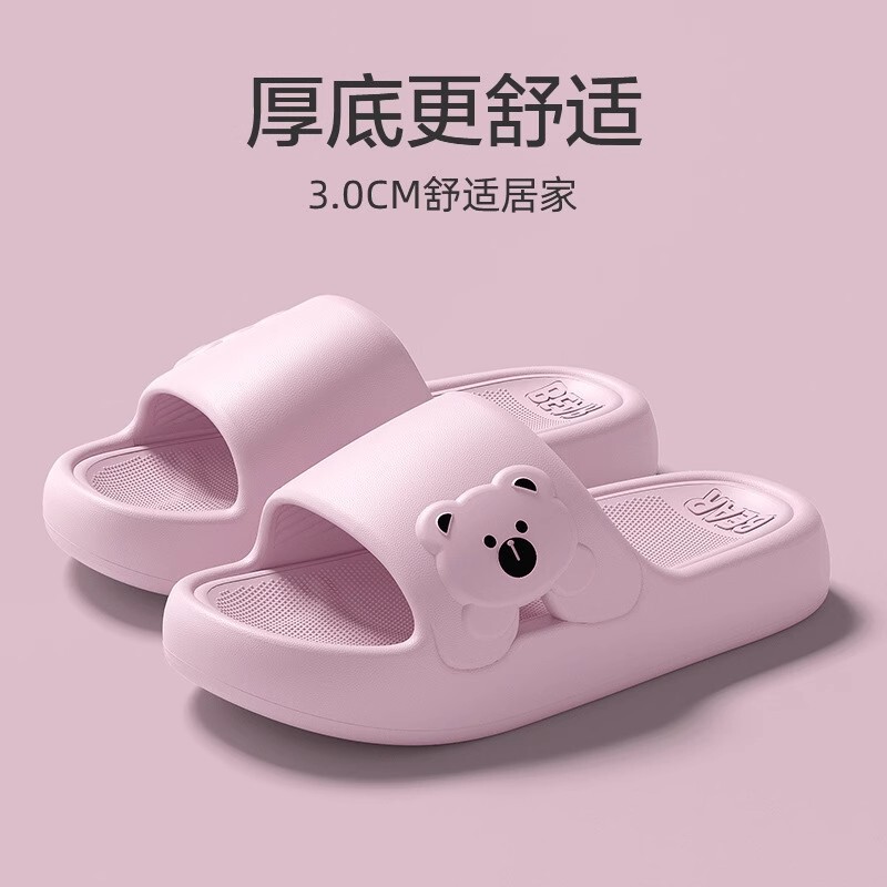 2025 New Summer Eva Slippers Cross-Border Supply High-End Non-Slip Slippers Indoor and Outdoor Wear Home Slippers