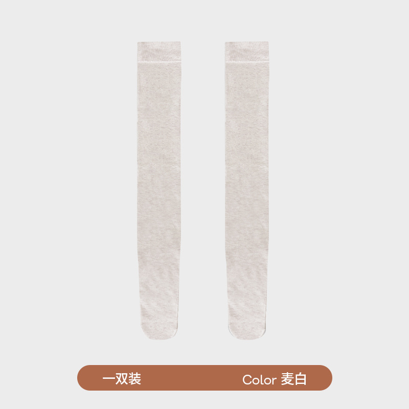 Branco Trigo [Antiderrapante de Silicone] / Tamanho único (80-140 libras)