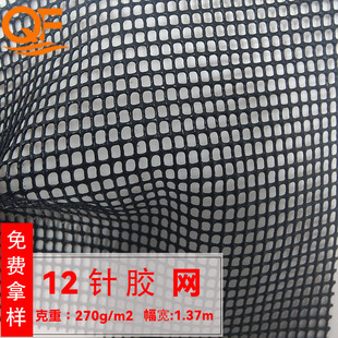 12��z�W�۲�  �F؛�����ִ�������񴰺��Î���ȫ�콛����z�W��