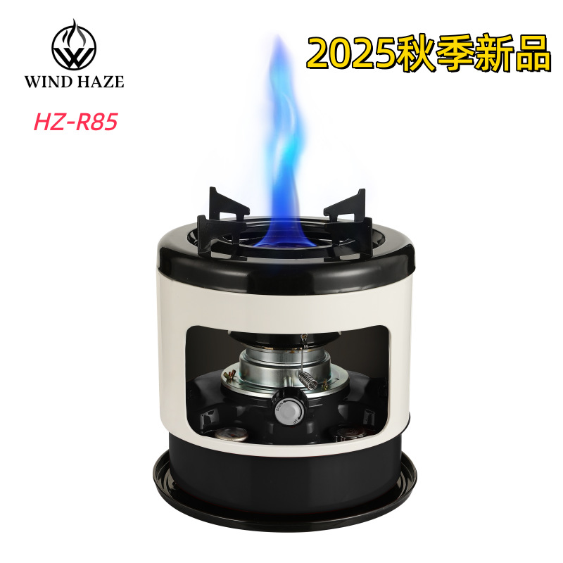 煤油炉户外烧饭露营野炊烧水取暖炉家用便携帐篷冰钓烧烤燃油炉具