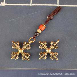 黄铜藏式法器十字花杵钥匙扣汽车挂件金刚杵降魔杵吊坠平安挂饰品