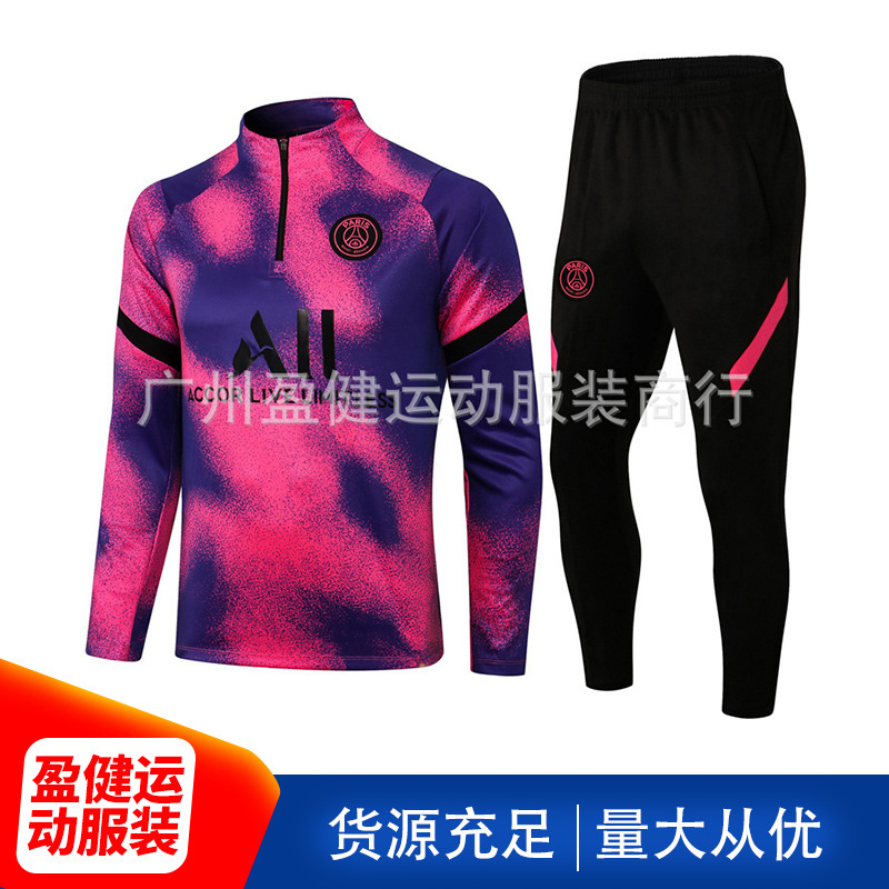 Autumn and Winter Paris Atletico Madrid Liverpool Arsenal Rangers Long Sleeve Training Uniform Football Uniform Set Jersey Adult