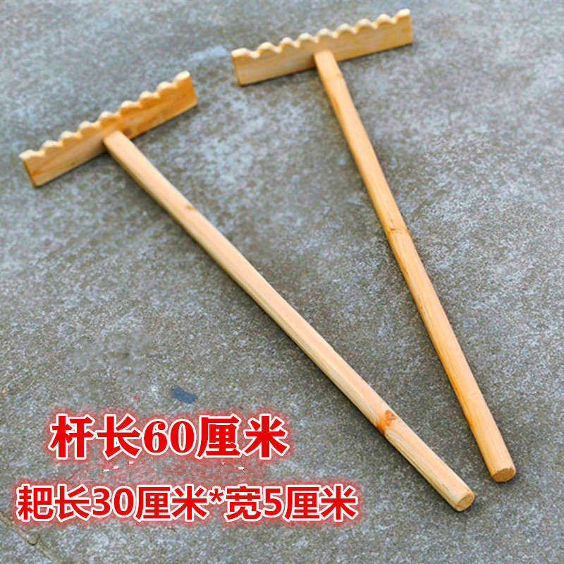 [1 piece] Wooden sand rake [pole length 60* rake length 30* width 5 cm] ✓✓