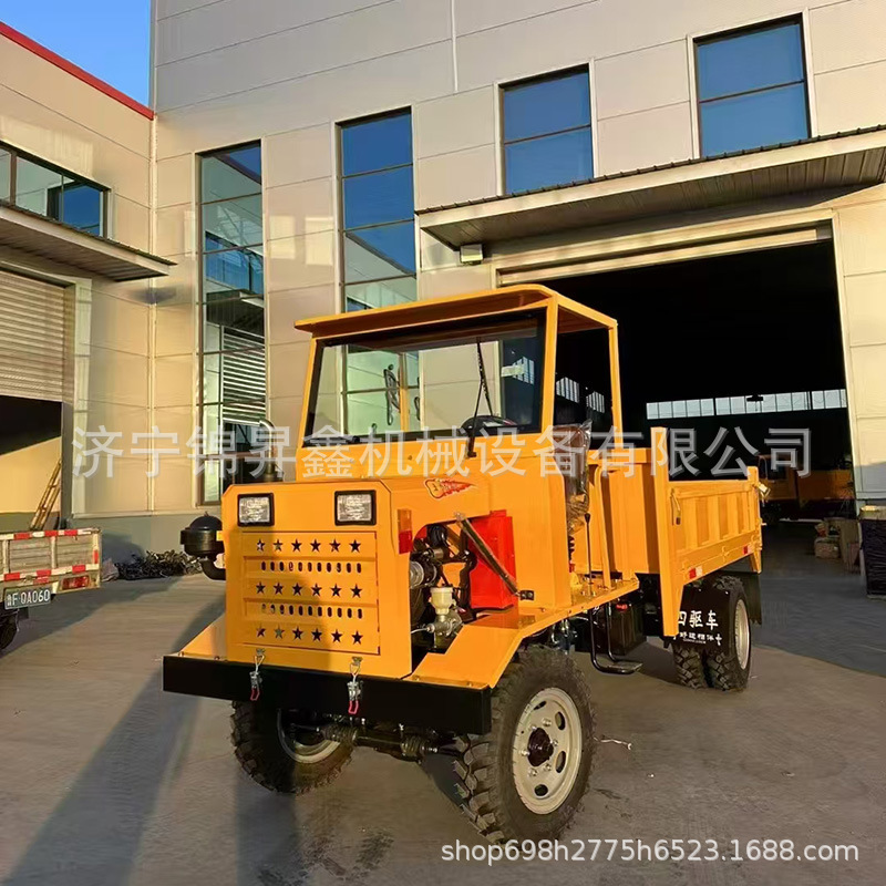 厂家批发农用拉粮轴传动四轮拖拉机 四驱四不像自卸车载重王