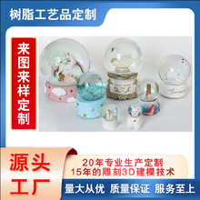 树脂工艺品卡通八音盒水球摆件创意独角兽天鹅带灯水晶球厂家定制
